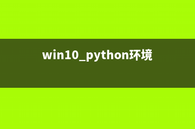 利用python画一颗心的方法示例(用python画一棵树)