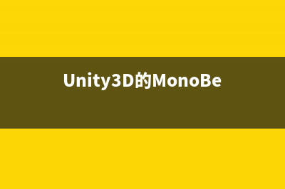 Unity3D之Stats含义(unity3d asset store)