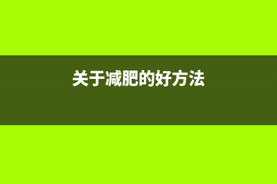 Unity3D的坑系列：打包Assetbundle丢失Shader问题（贴图显示不了）(unity unity3d)