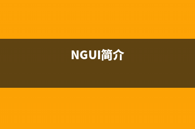 【转】unity3d动态加载及生成配置文件(unity3d怎么做动画)