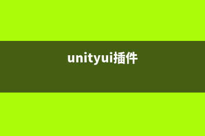 Unity手游之路<十一>资源打包Assetbundle(手游 unity)