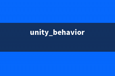 unity3d移动平台优化专题（2）：不要使用实时光照(unity 移动应用开发)