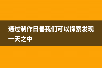 通过制作Flappy Bird了解Native 2D中的Sprite，Animation(通过制作潜望镜活动,你获得哪些宝贵的经验)