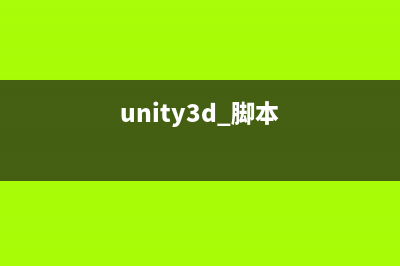 有关Tiled GPU perf. warning的研究(有关中秋节的古诗)