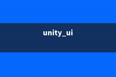 unity3d 制造自己的水体water effect（一）(unity3d模型怎么制作)