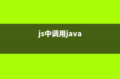 Clipboard.js 无需Flash的JavaScript复制粘贴库