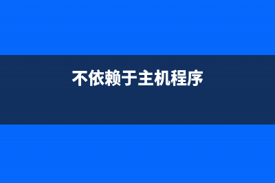 JS实现黑色风格的网页TAB选项卡效果代码(js设置颜色代码)