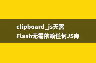 js中unicode转码方法详解(js utf-8编码转换中文)