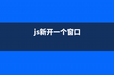 JS实现的车标图片提示效果代码(js标志)