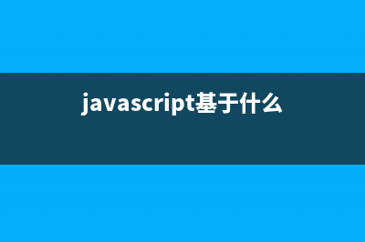 深入php面向对象、模式与实践(深入php面向对象、模式与实践第5版 电子书)