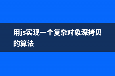 百度坐标（BD09）、国测局坐标（火星坐标，GCJ02）、和WGS84坐标系之间的转换(百度坐标转换成WGS84坐标)