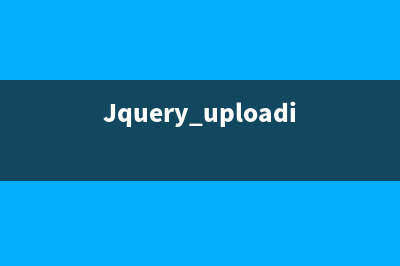 jQuery动画效果图片轮播特效(jquery动画效果代码)