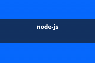 nodejs操作mysql实现增删改查的实例(nodejs mysql orm)