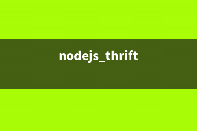 node.js中express-session配置项详解
