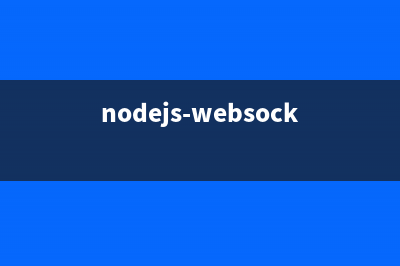 Node.js v8.0.0正式发布！看看带来了哪些主要新特性(node js官网)