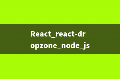 基于node.js之调试器详解(node.js gui)