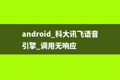 常用命令总结(命令最常用的类型有)