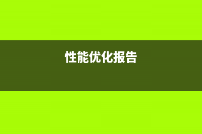 Android studio DrawerLayout