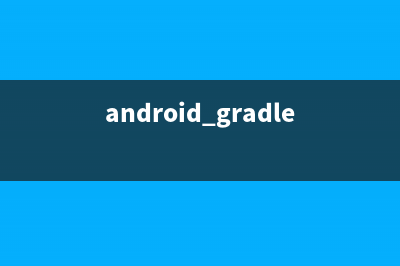 Android 多个ImageView图片层叠透明区域点击事件穿透(android 多个权限合并 弹窗)