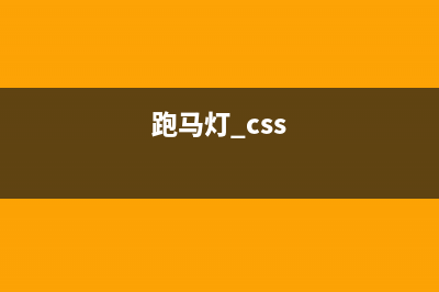 初次使用LogCat遇到的问题(logcat read failure)