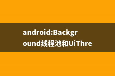 Android Studio cvs 状态颜色