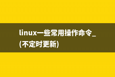 抛弃new Thread(抛弃无情道剑尊后扶桑知我)