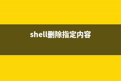 expect实现批量修改linux密码脚本分享(批量 update)