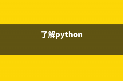 Python中urllib+urllib2+cookielib模块编写爬虫实战