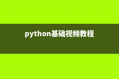 python正则分析nginx的访问日志(python3正则)