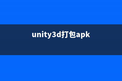 [Unity3D]Unity中的Time(unity ti)