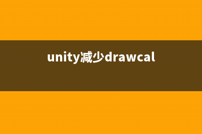 Unity 编辑器下控制播放Animator(unity 控件)