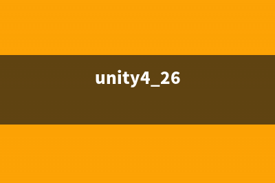 Unity for Absolute Beginners（一）