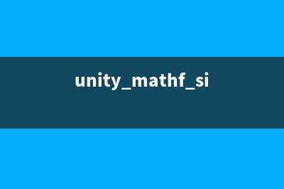 unity->汉诺塔(汉诺塔游戏教程)