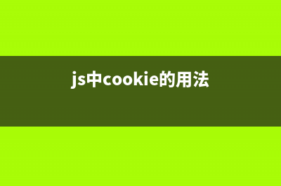 如何实现移动端浏览器不显示 pc 端的广告(怎么实现移动)