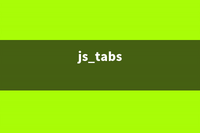 JavaScript SweetAlert插件实现超酷消息警告框