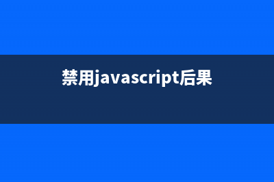 JS组件Bootstrap Table使用方法详解(js实现组件功能)