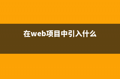 jquery事件绑定解绑机制源码解析(jquery中绑定和解绑的事件有哪些)
