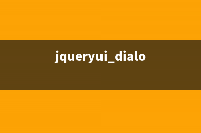jQuery在ie6下无法设置select选中的解决方法详解(jquery fadein不起作用)