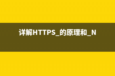 mac上node.js环境的安装测试(mac安装nodejs的权限问题)
