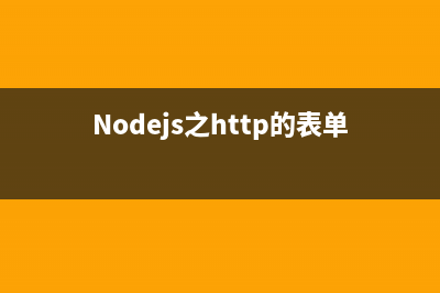 详解使用Node.js 将txt文件转为Excel文件(node-js)