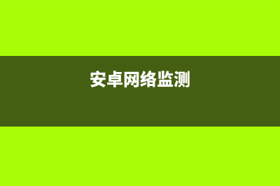 ROM开发  系统下载应用开发(rom开发是做什么的)