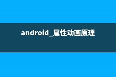 Fragment嵌套时注意点(fragment里面如何嵌套fragment)
