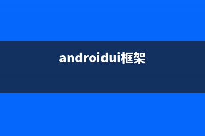 Loaders 异步加载数据（一）(异步加载场景)
