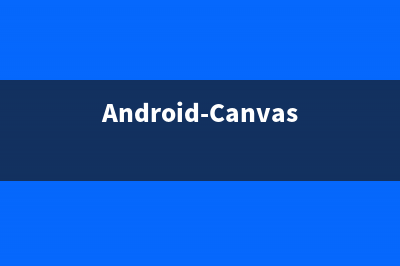 Android-Canvas.drawText()详解