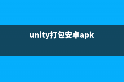 Unity3D Mesh学习笔记2-创建MeshBuilder(unity mesh编程)