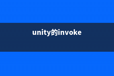在谈Unity3d webPlayer安全沙箱机制之webservices配合(在谈到民族这个概念是我们一再指出)