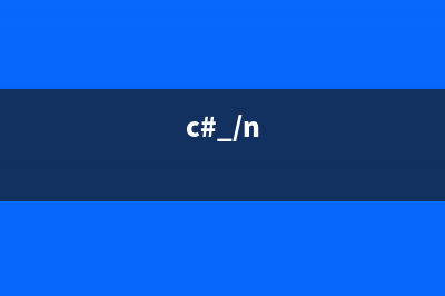 unity调用Android的jar包(unity接入安卓sdk)