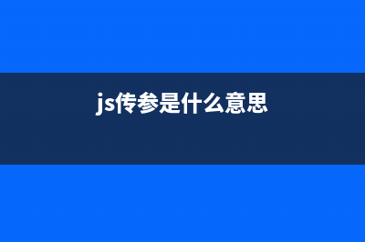 鼠标悬停小图标显示大图标(鼠标悬停时的动画效果)
