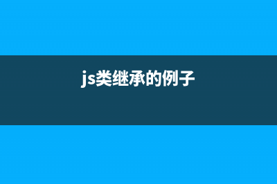 分步解析JavaScript实现tab选项卡自动切换功能(java分布式计算)
