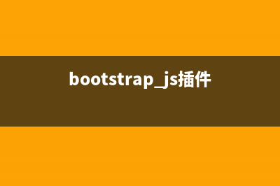 JavaScript小技巧整理篇(非常全)